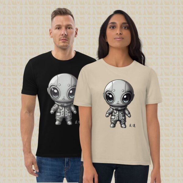 Unisex Tomodachi Alien Baby Organic Tee