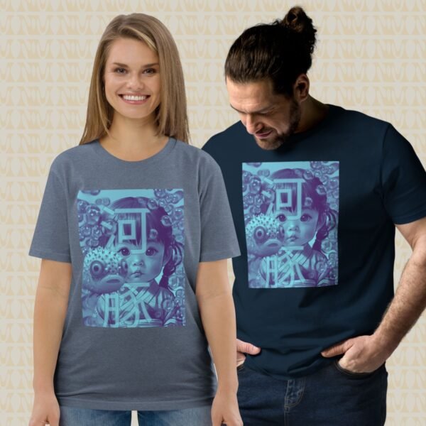 Kawaii Fugu T-Shirt Unisex Organic Cotton