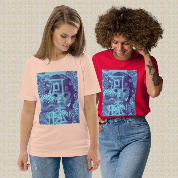 Kawaii Fugu T-Shirt Unisex Organic Cotton