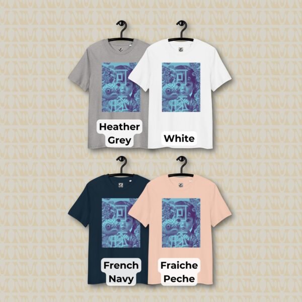 Kawaii Fugu T-Shirt Unisex Organic Cotton