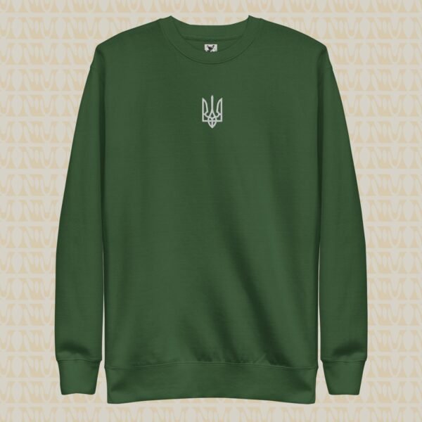 Ukraine Tryzub "Workwear For Heroes" Unisex Premium Sweatshirt