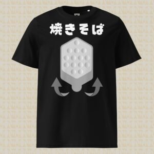 Yaki Soba Kanji Unisex Organic Cotton T-Shirt
