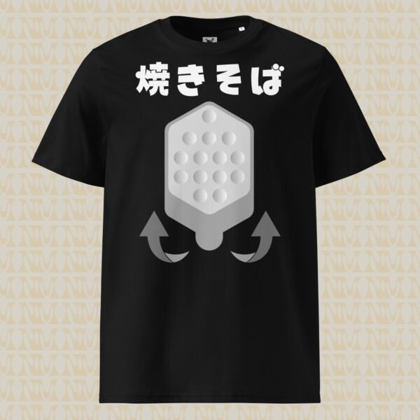 Yaki Soba Kanji Unisex Organic Cotton T-Shirt