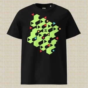 Japanese Go Five Unisex Organic Cotton T-Shirt