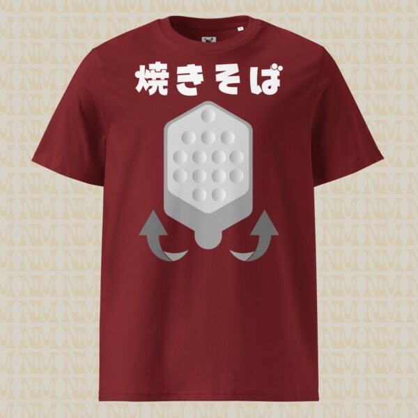 Yaki Soba Kanji Unisex Organic Cotton T-Shirt