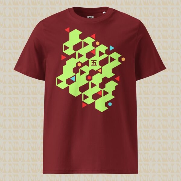 Japanese Go Five Unisex Organic Cotton T-Shirt