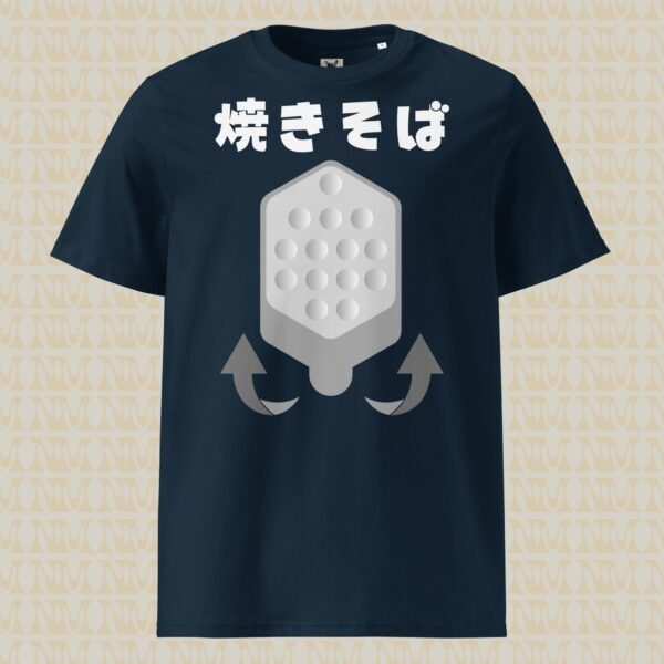 Yaki Soba Kanji Unisex Organic Cotton T-Shirt