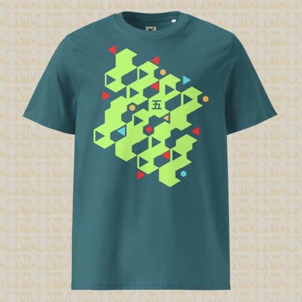 Japanese Go Five Unisex Organic Cotton T-Shirt