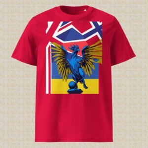 Feathered Sovereign Unisex Organic Cotton T-Shirt