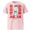 Ooh Ah Baboon Unisex Organic Cotton T-Shirt
