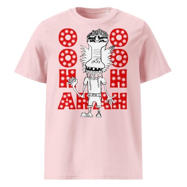 Ooh Ah Baboon Unisex Organic Cotton T-Shirt