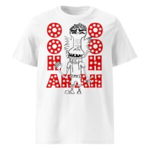 Ooh Ah Baboon Unisex Organic Cotton T-Shirt